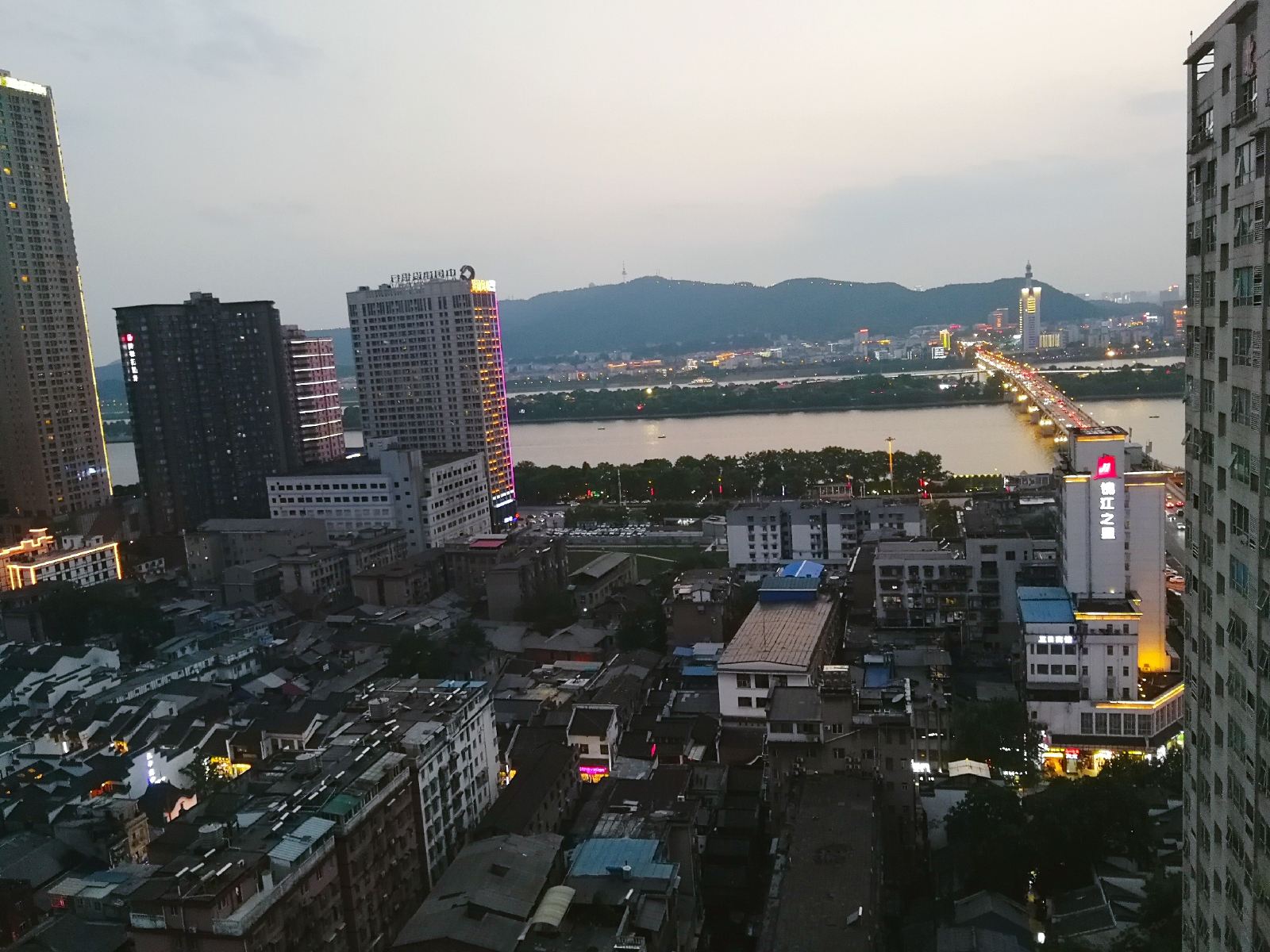 长沙觅居客栈