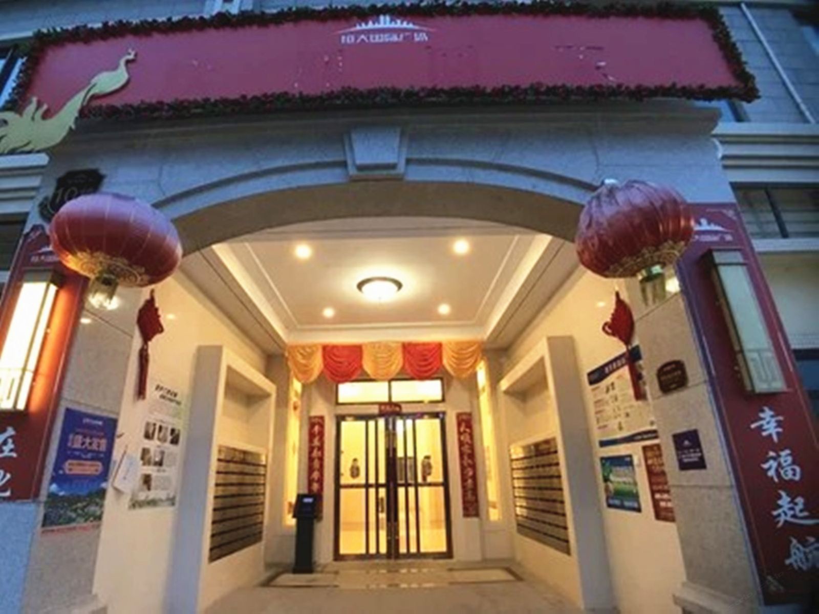 可美国际公寓酒店(高铁南站会展中心店)