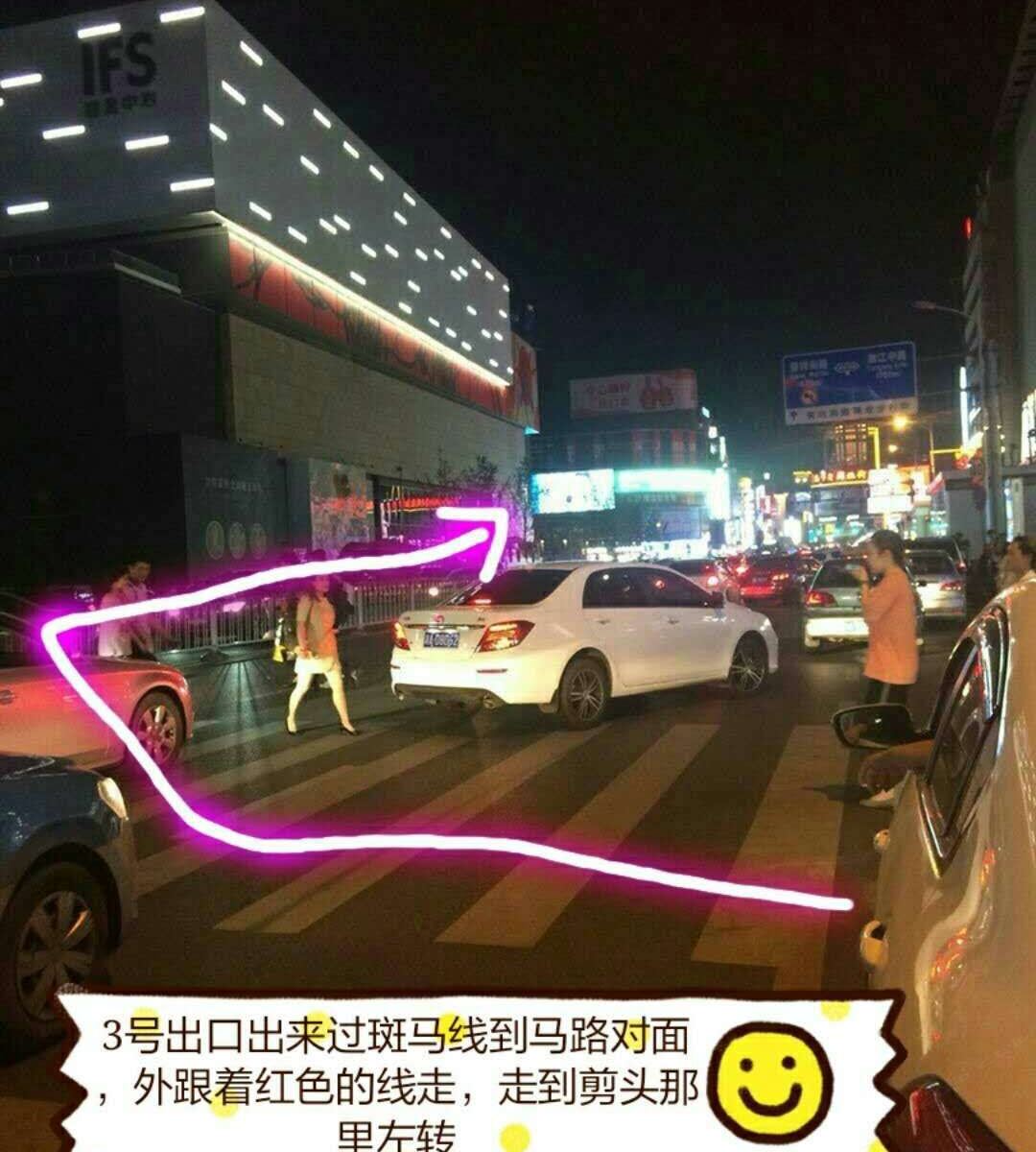 长沙花语时光主题客栈五一广场店