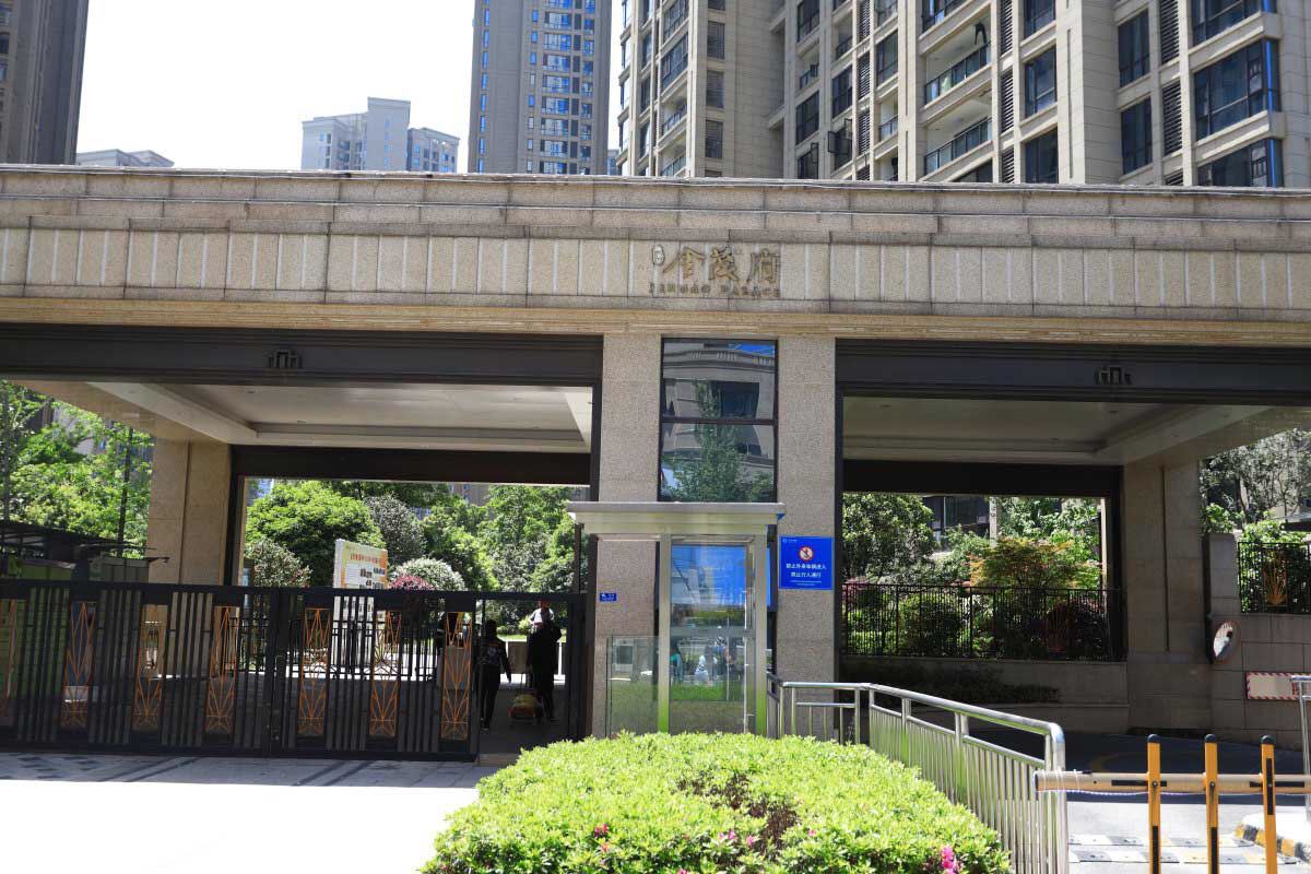 长沙刘红霞公寓