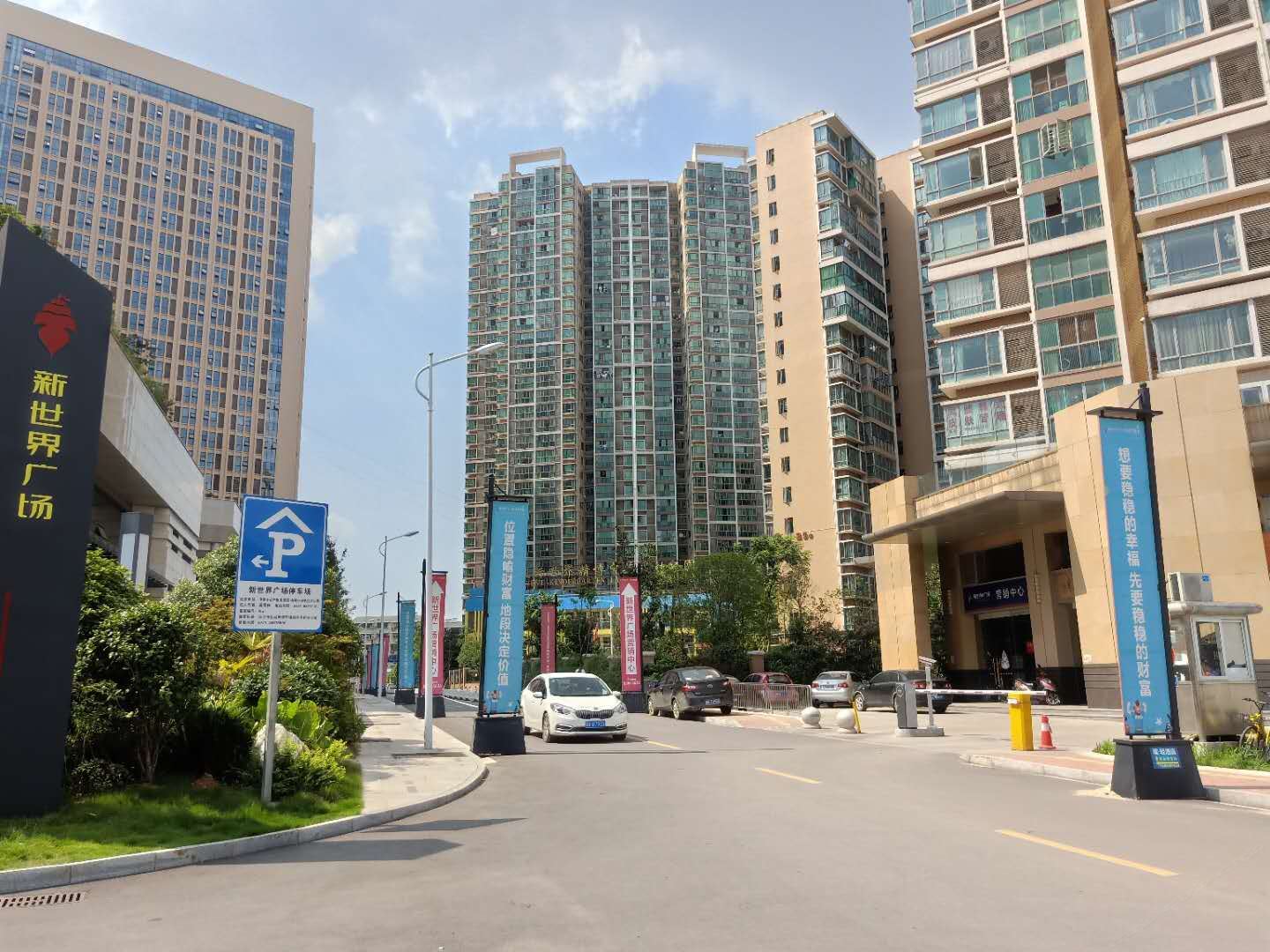 兴居酒店(长沙树木岭地铁站店)