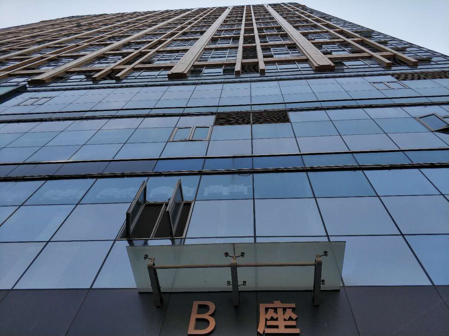 长沙喜悦公寓式酒店