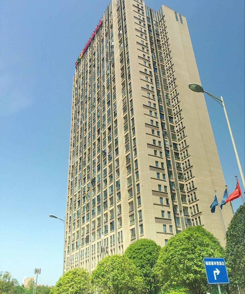 长沙觅特酒店
