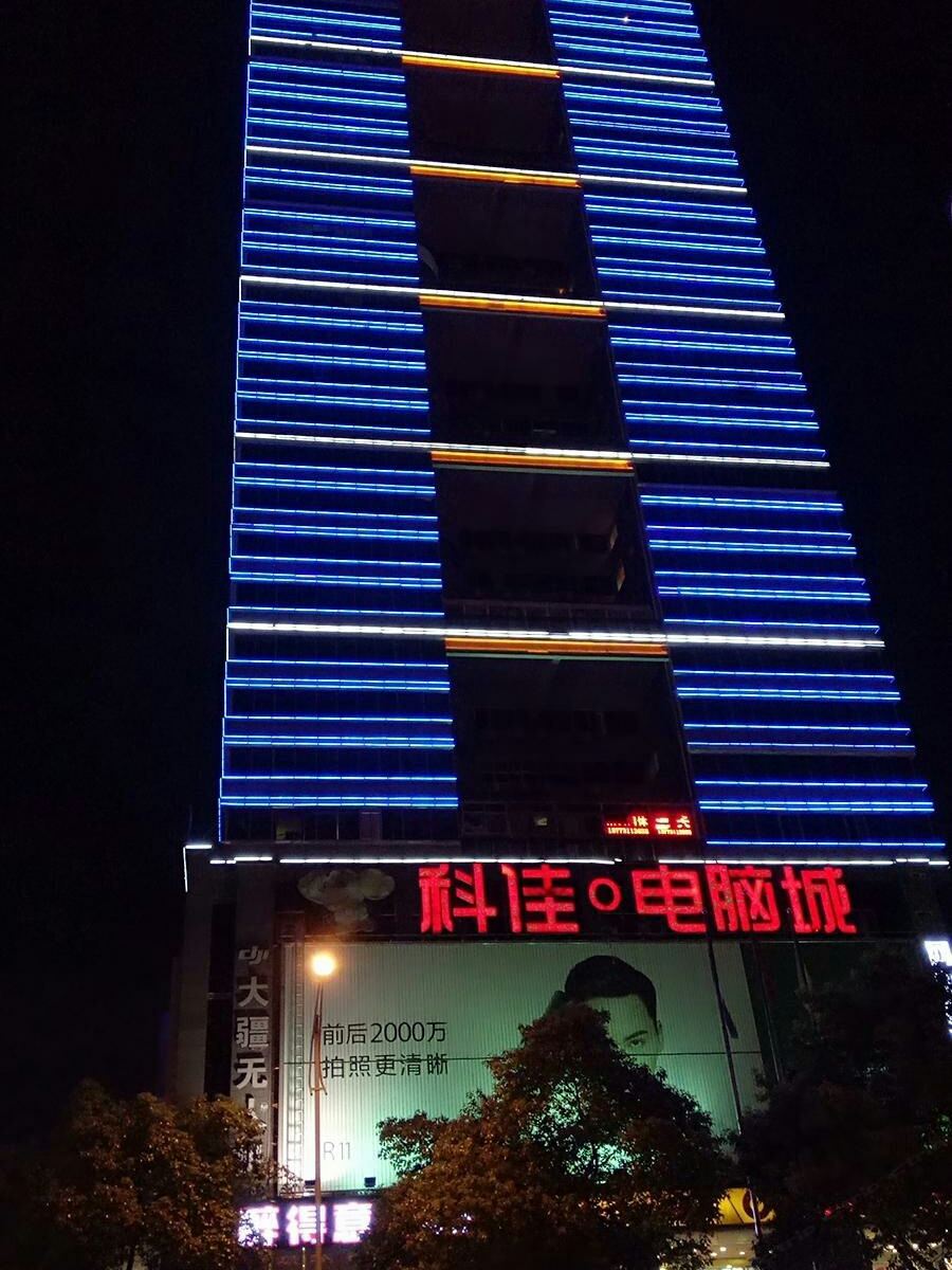 长沙三木青年客栈