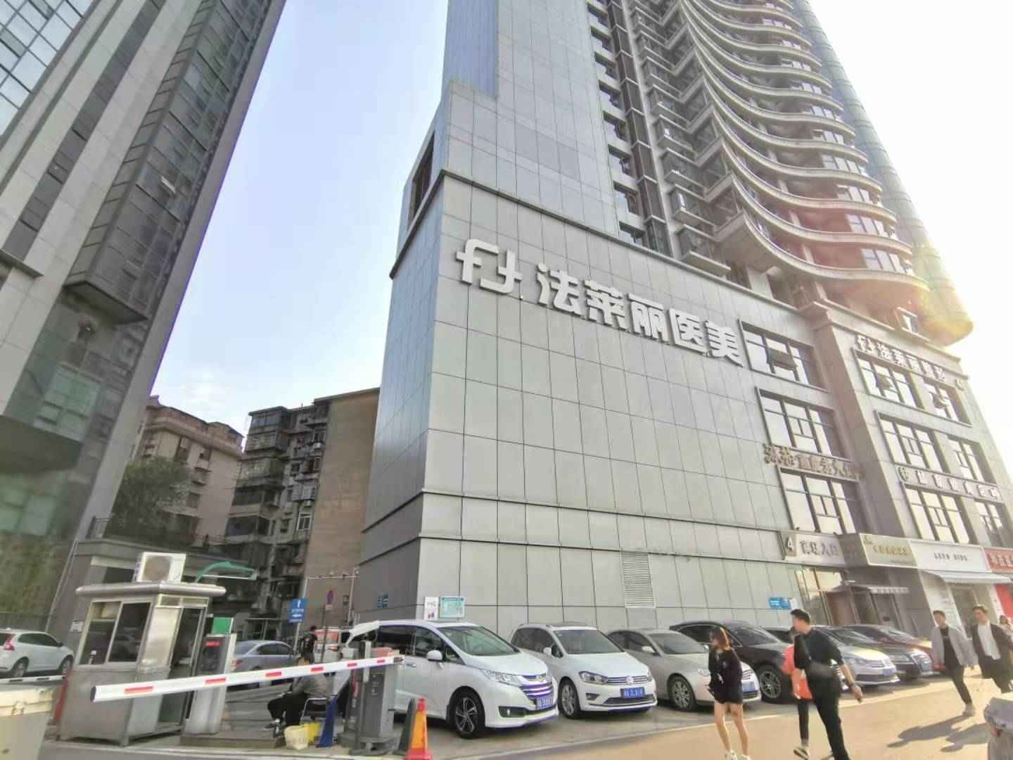长沙水云居主题客栈