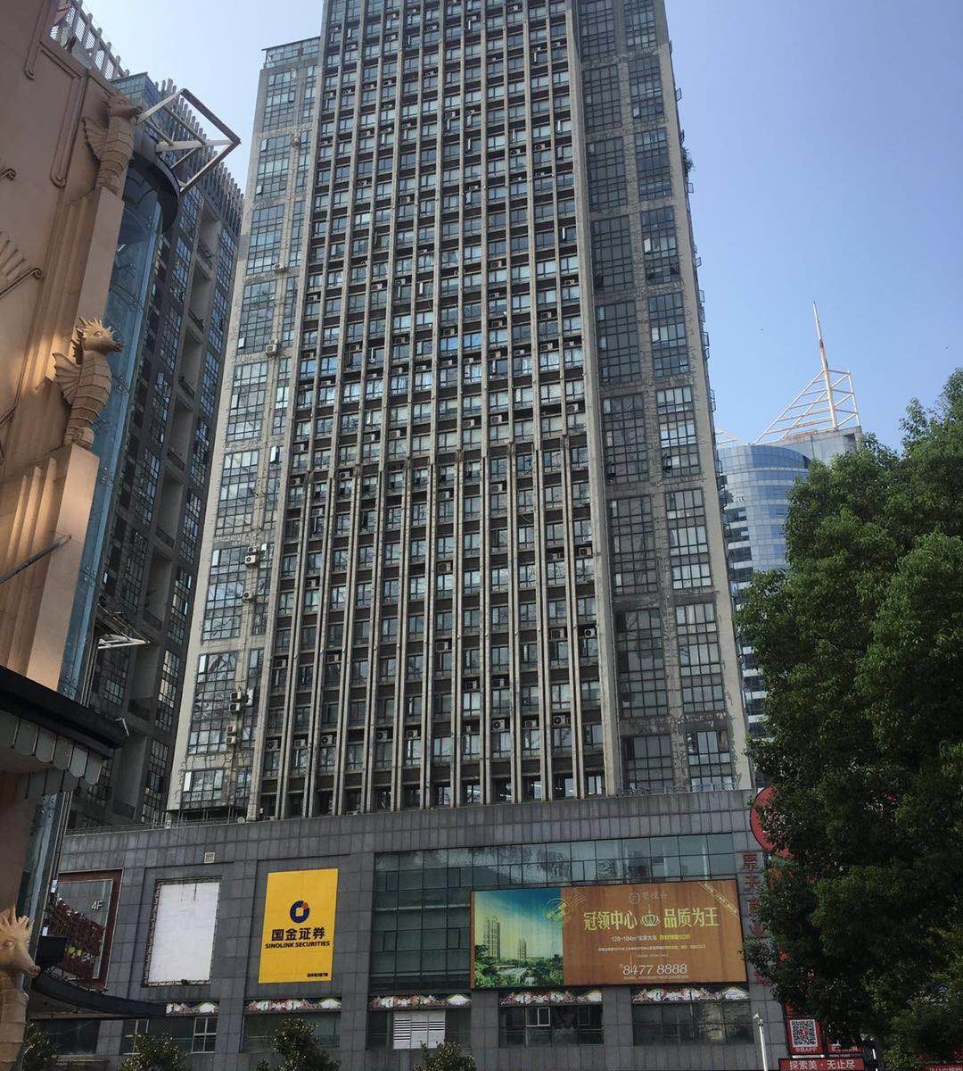 凯泽电竞酒店(长沙摩天轮店)