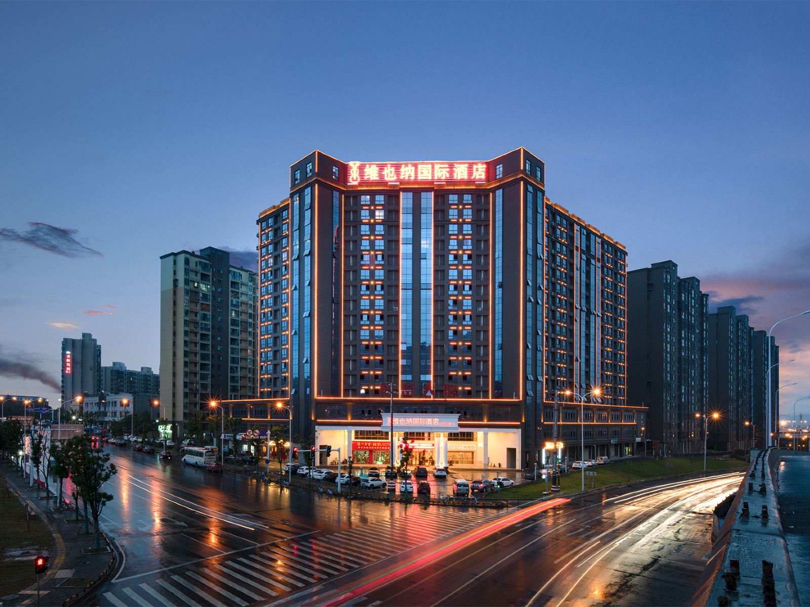 维也纳国际酒店(长沙湘府路大桥省政府店)