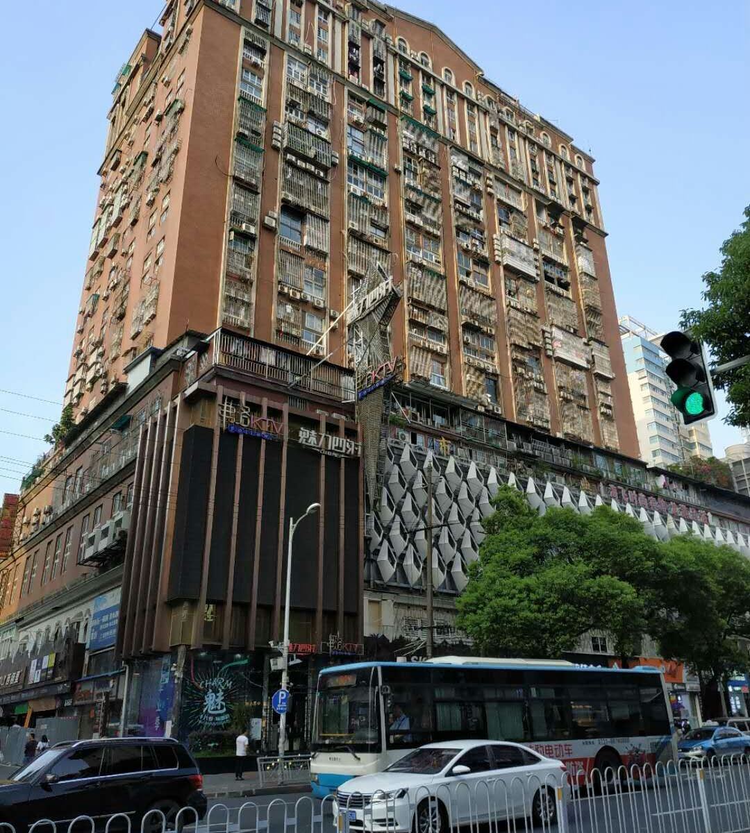 长沙欣福圆主题客栈