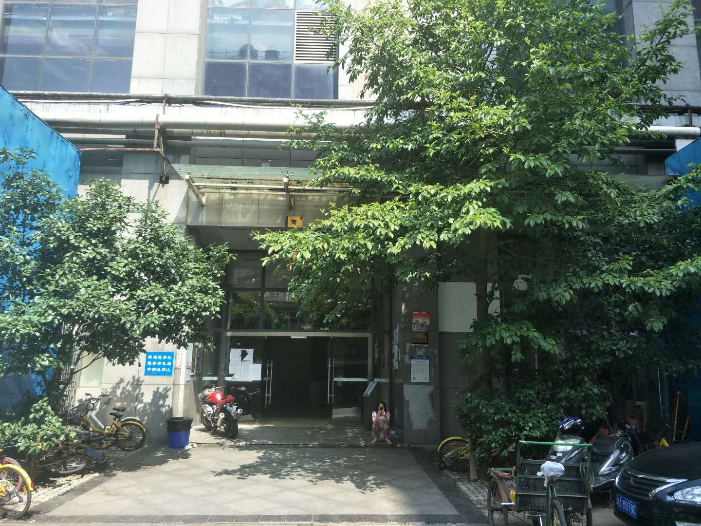 逆时光青年旅舍(长沙五一广场店)