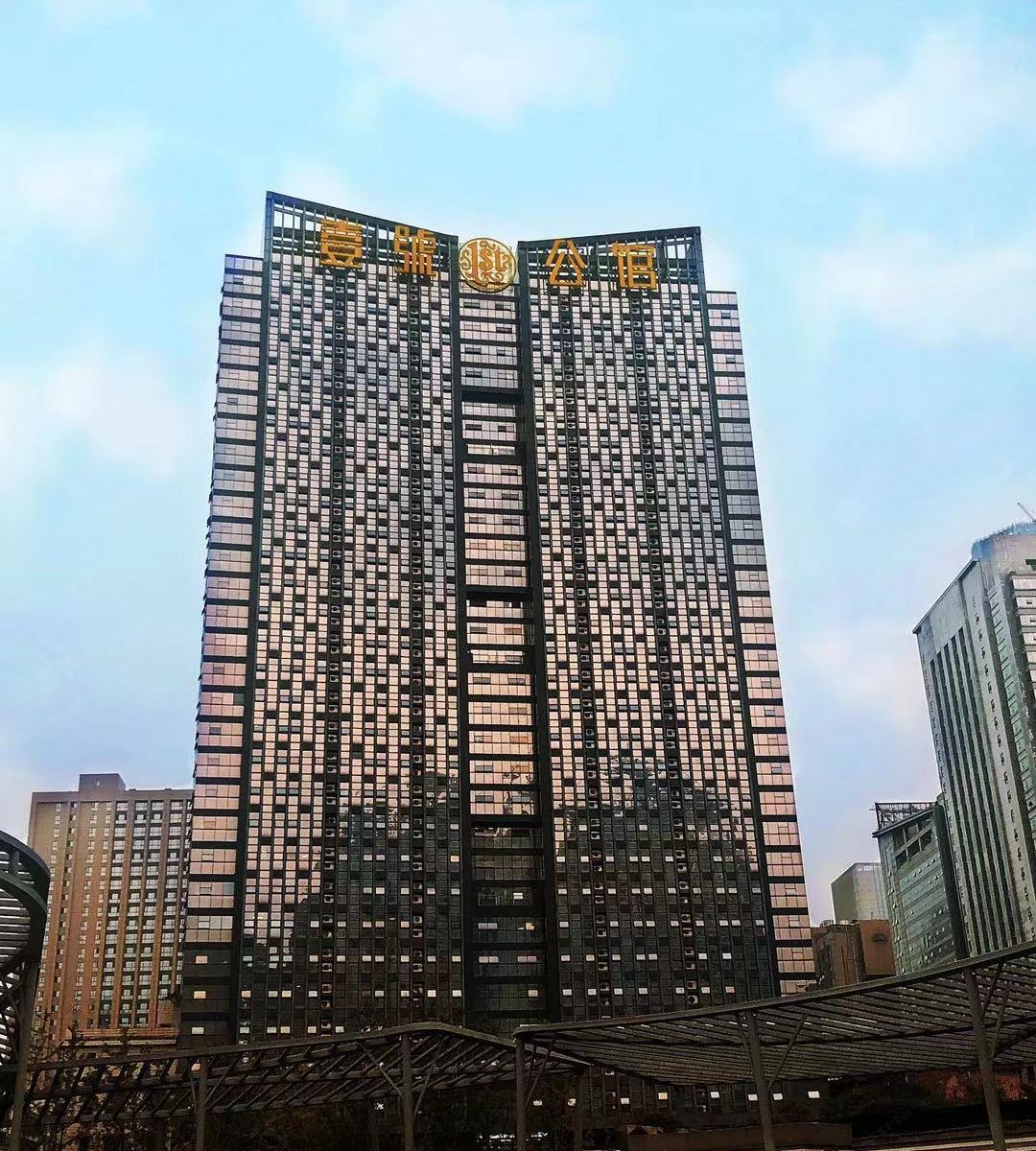 乐乎公寓酒店(长沙五一广场店)