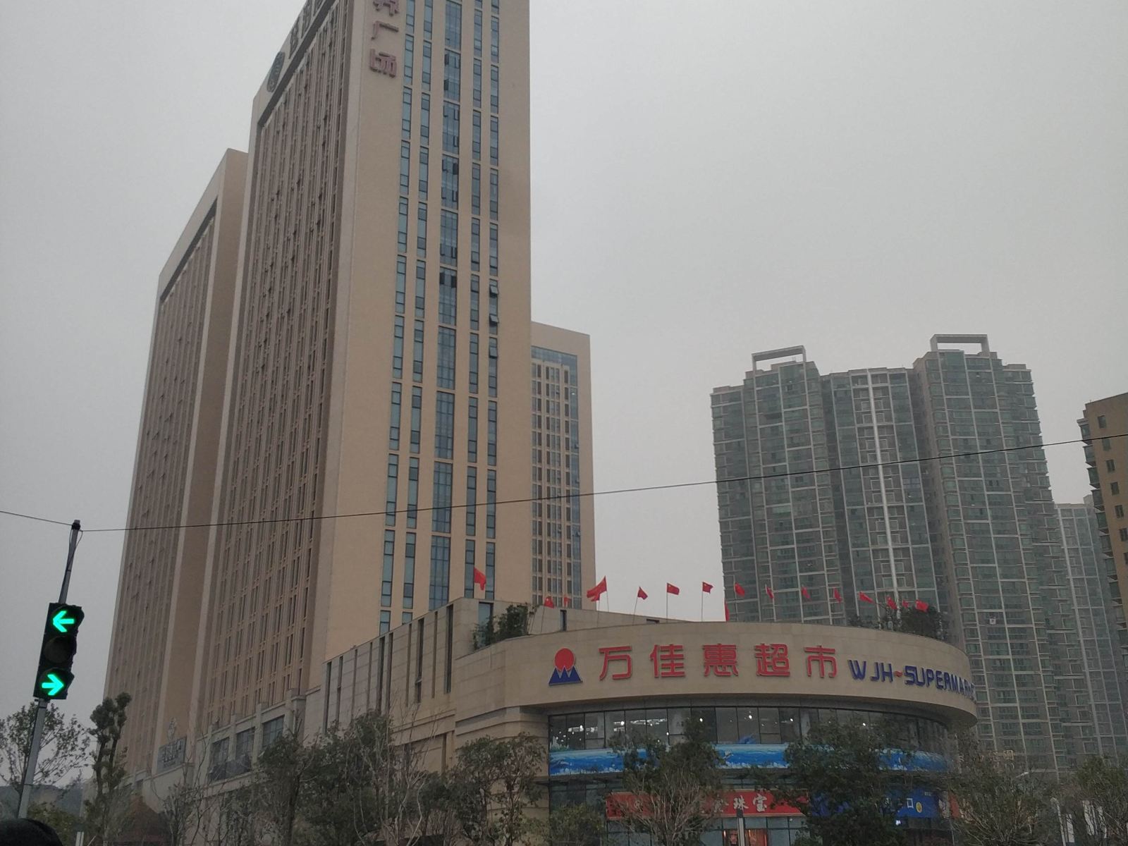 长沙域涧公寓酒店