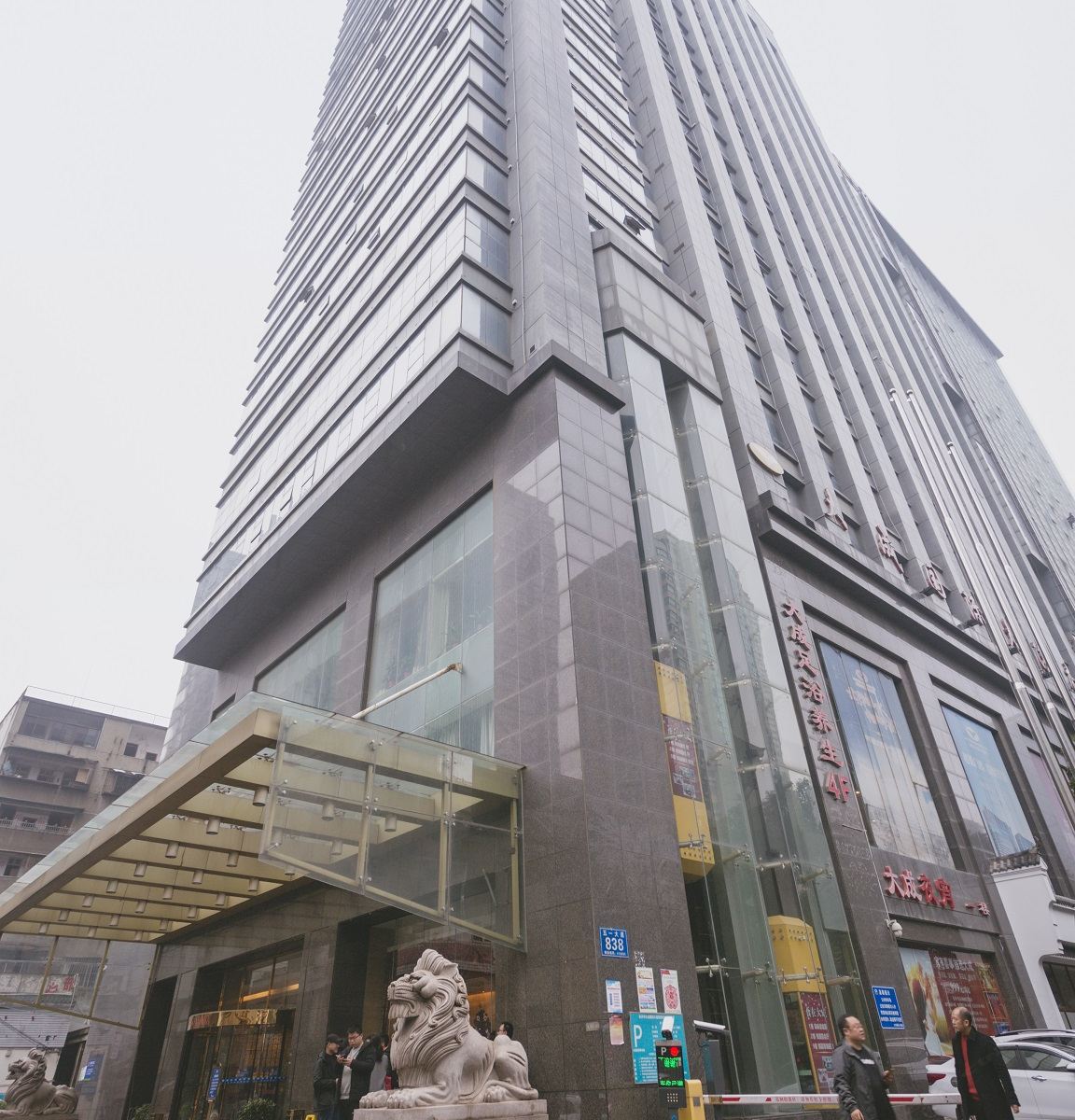 长沙雨果时尚公寓