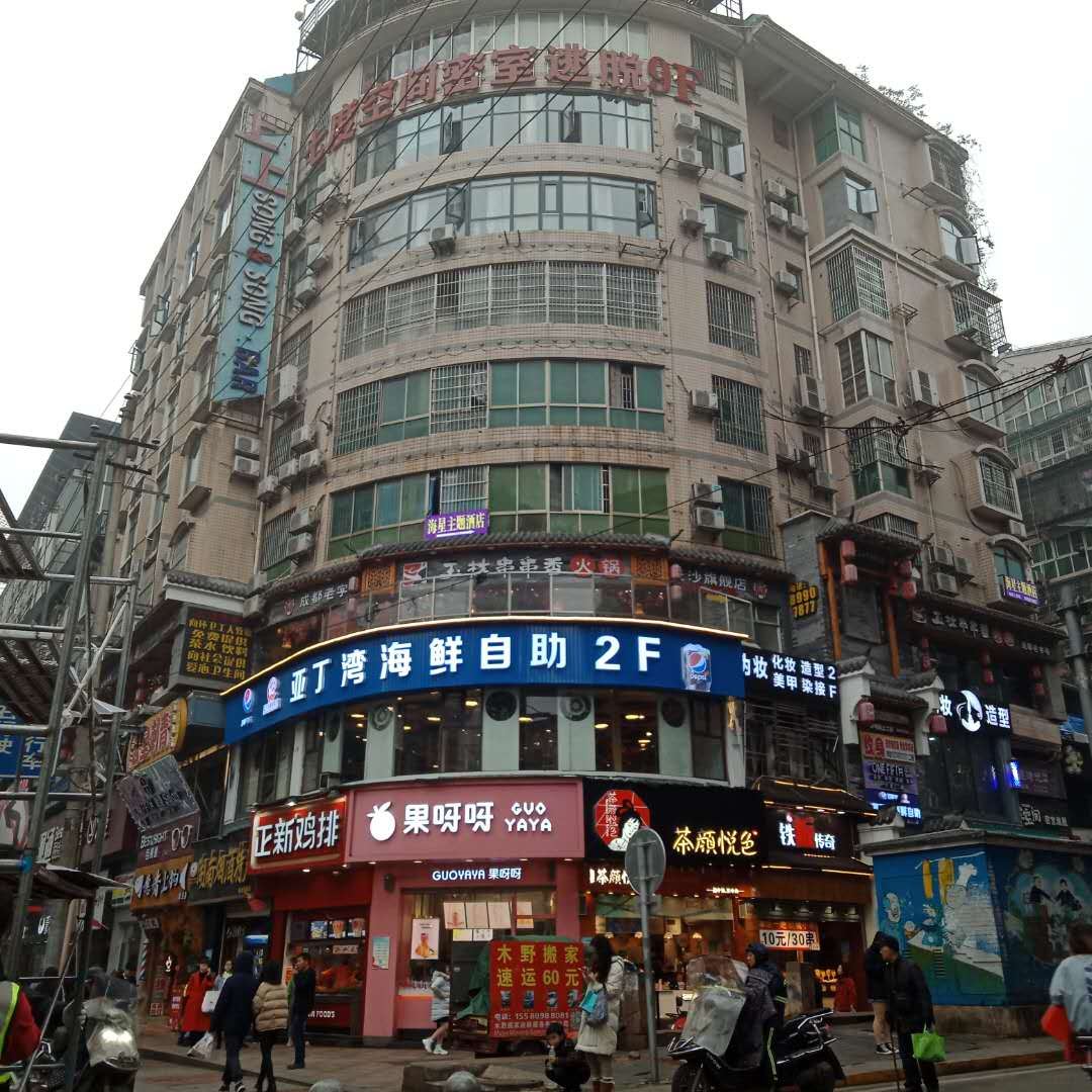 长沙格莱美酒店