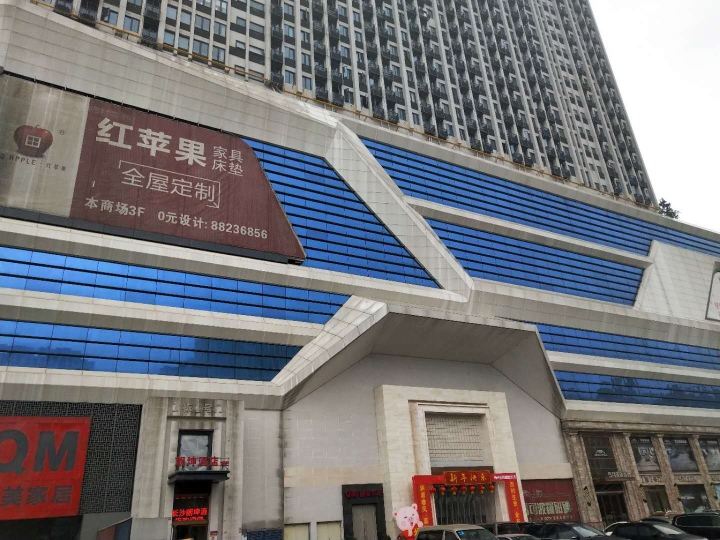 朗坤酒店（长沙欧亚达店）