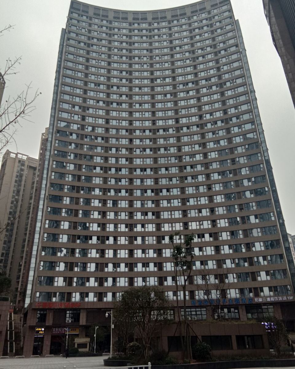 长沙艾思酒店式公寓