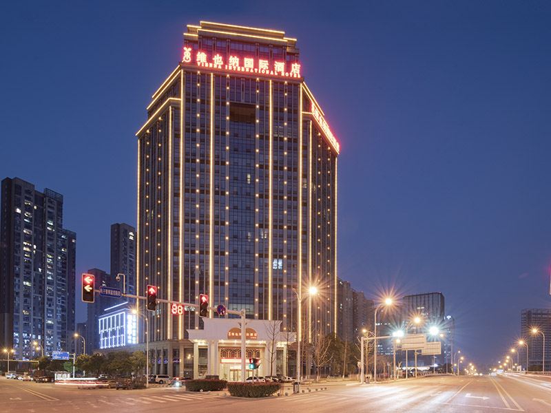 维也纳国际酒店(长沙洋湖店)