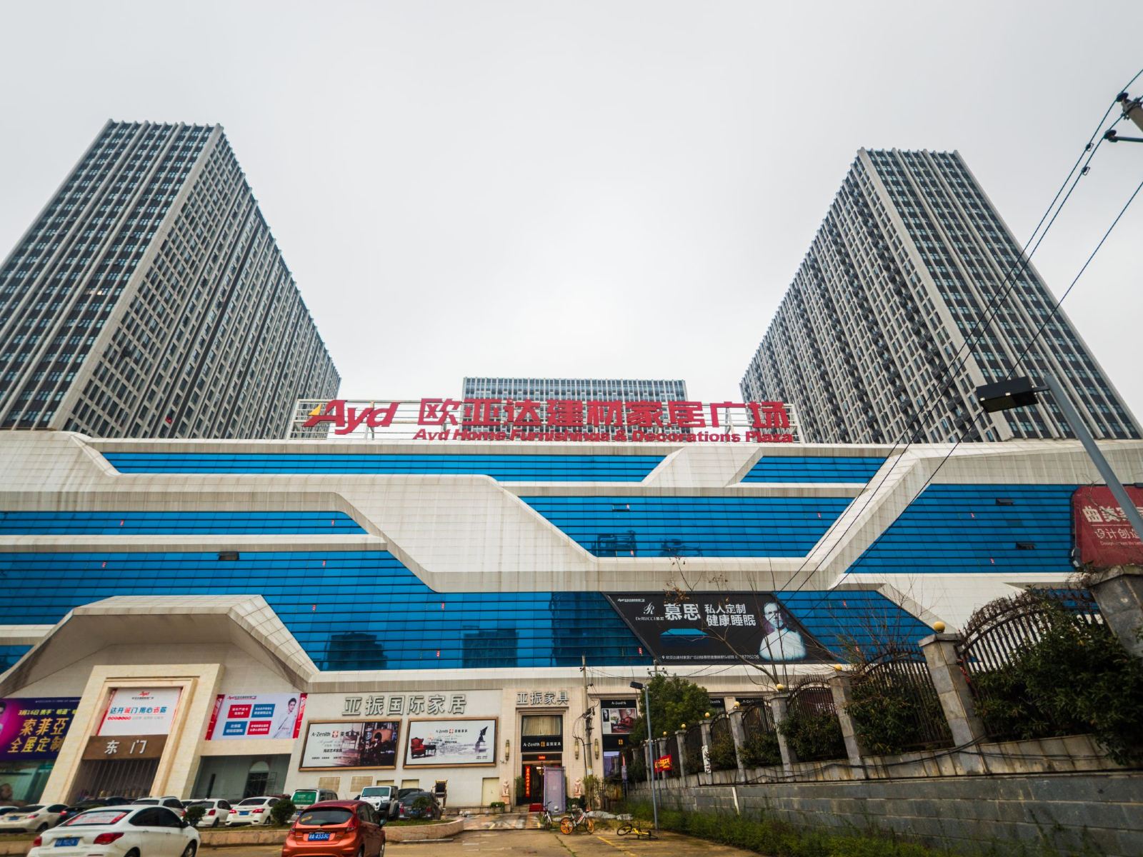 玲铂酒店(长沙欧亚达店)