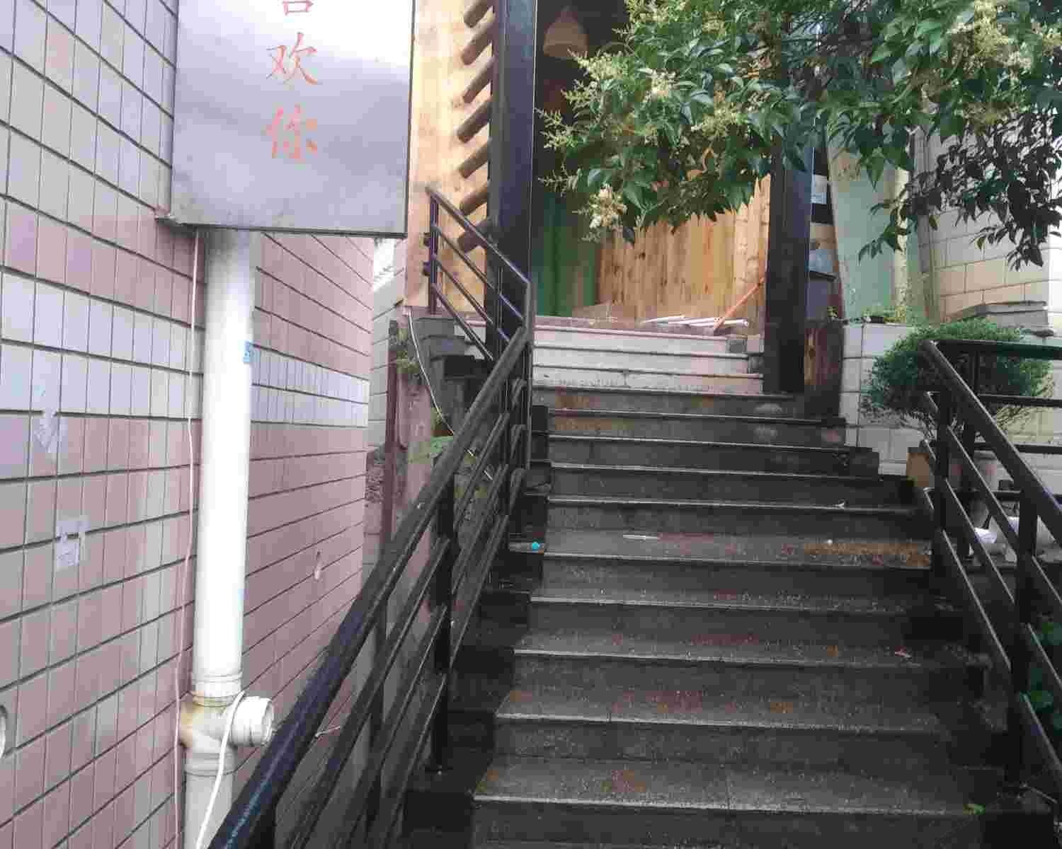 长沙慢慢喜欢你青年民宿