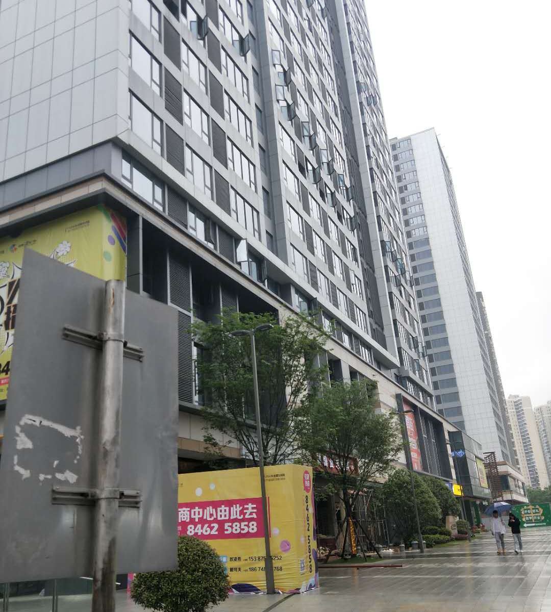 长沙猴馆电竞酒店