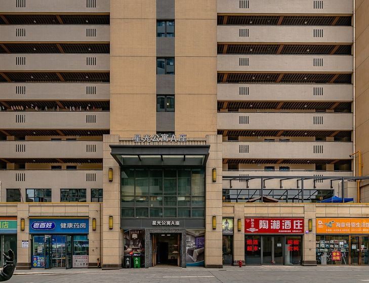 长沙轻奢智能影院酒店