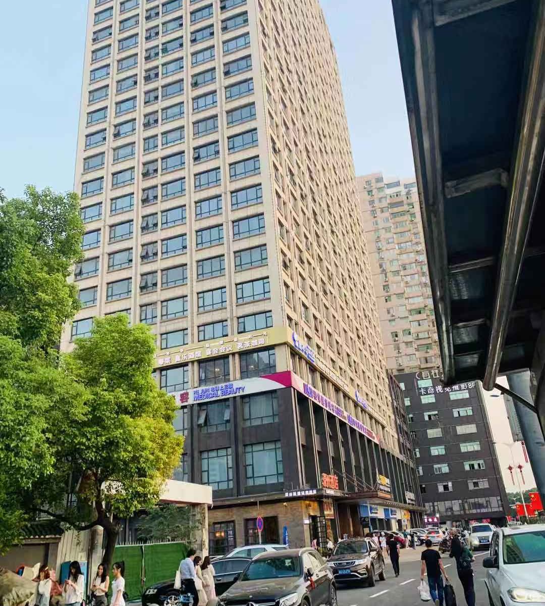 长沙湘水情公寓