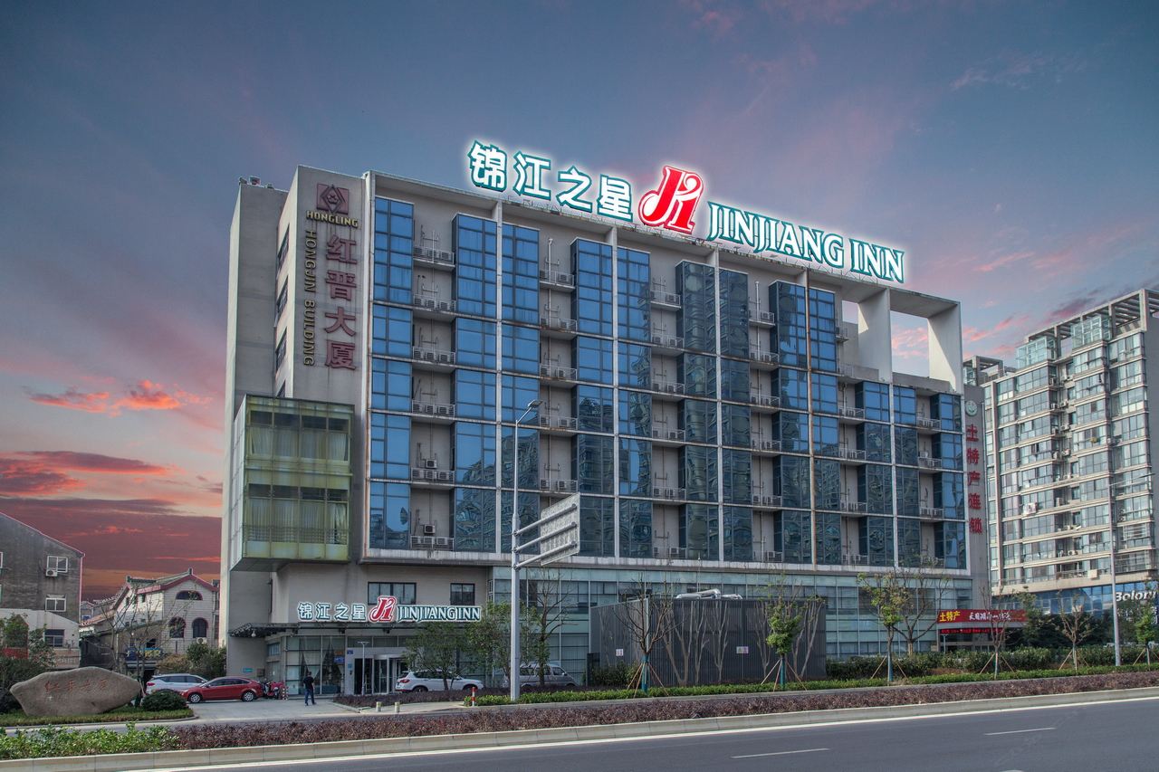 锦江之星(常州环球恐龙城奥体中心店)