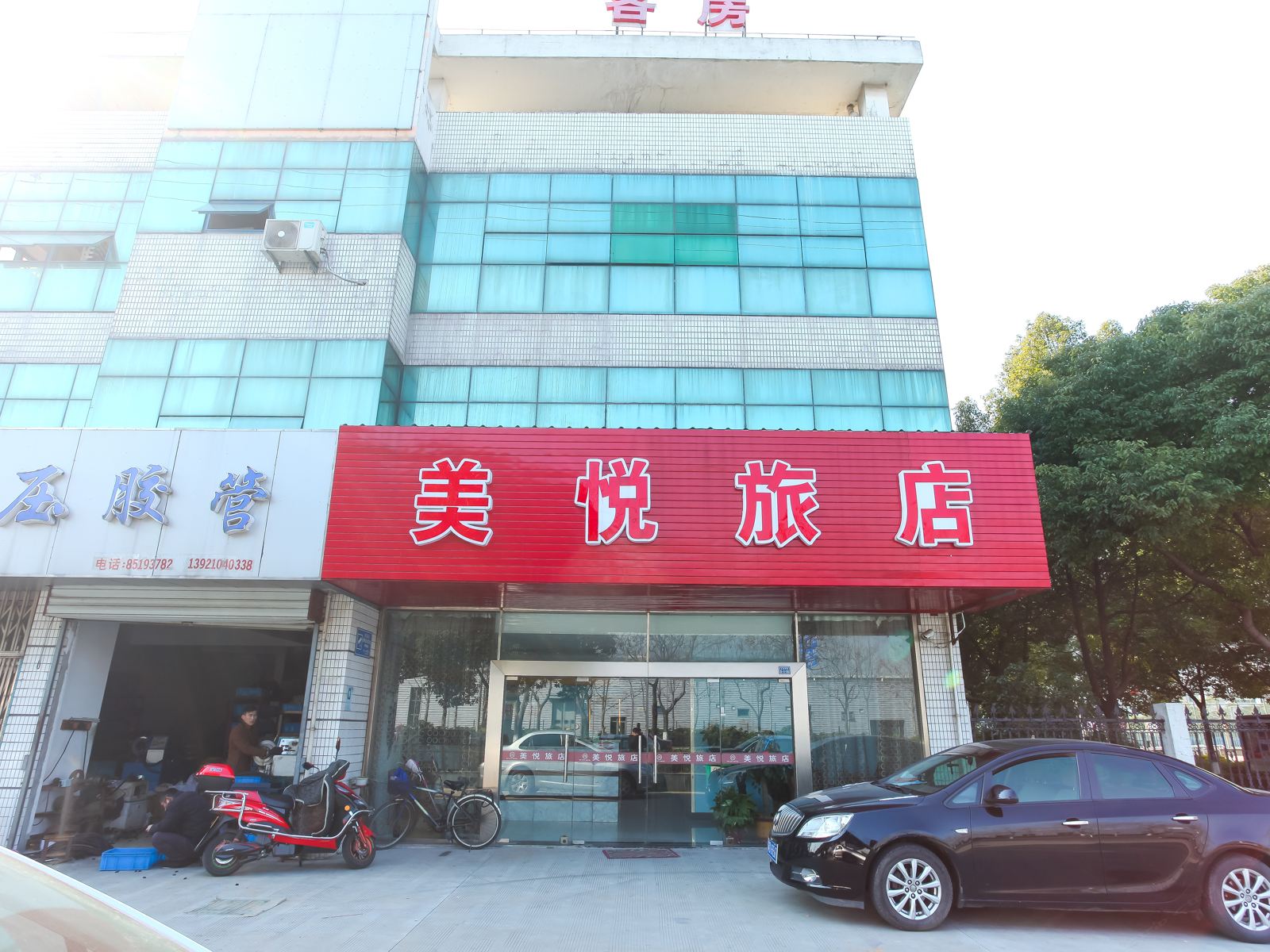 常州美悦旅店