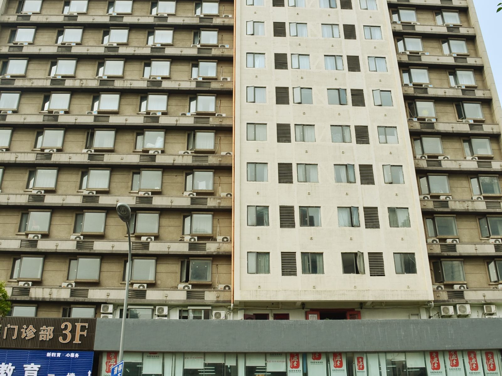 莫泰酒店(常州火车站局前街店)