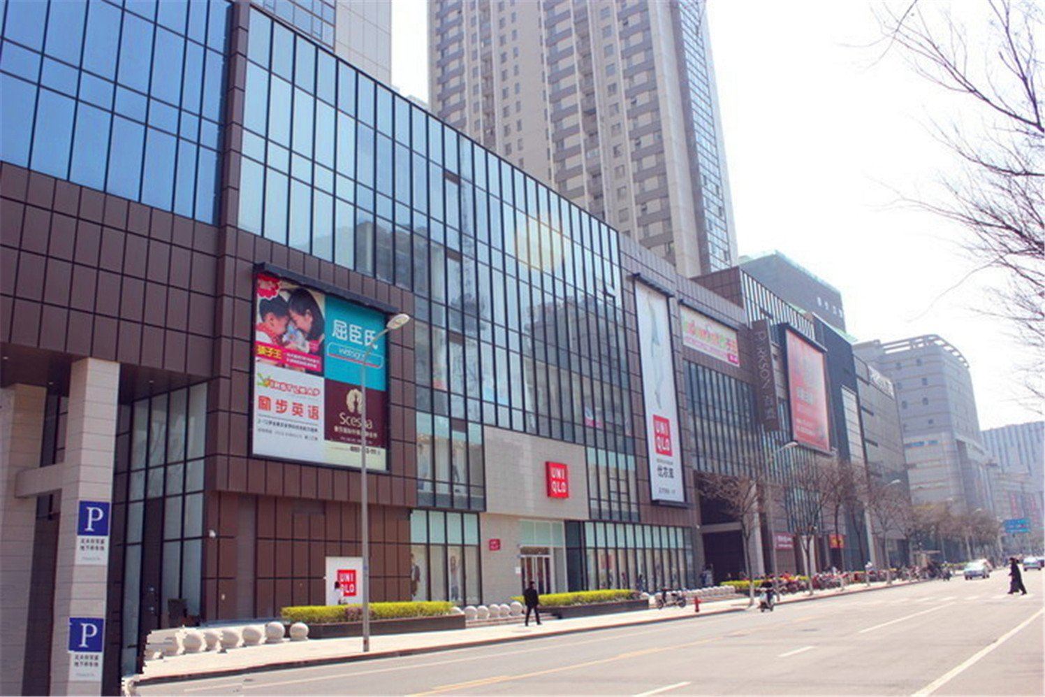 爱之家酒店式公寓(常州北大街店)