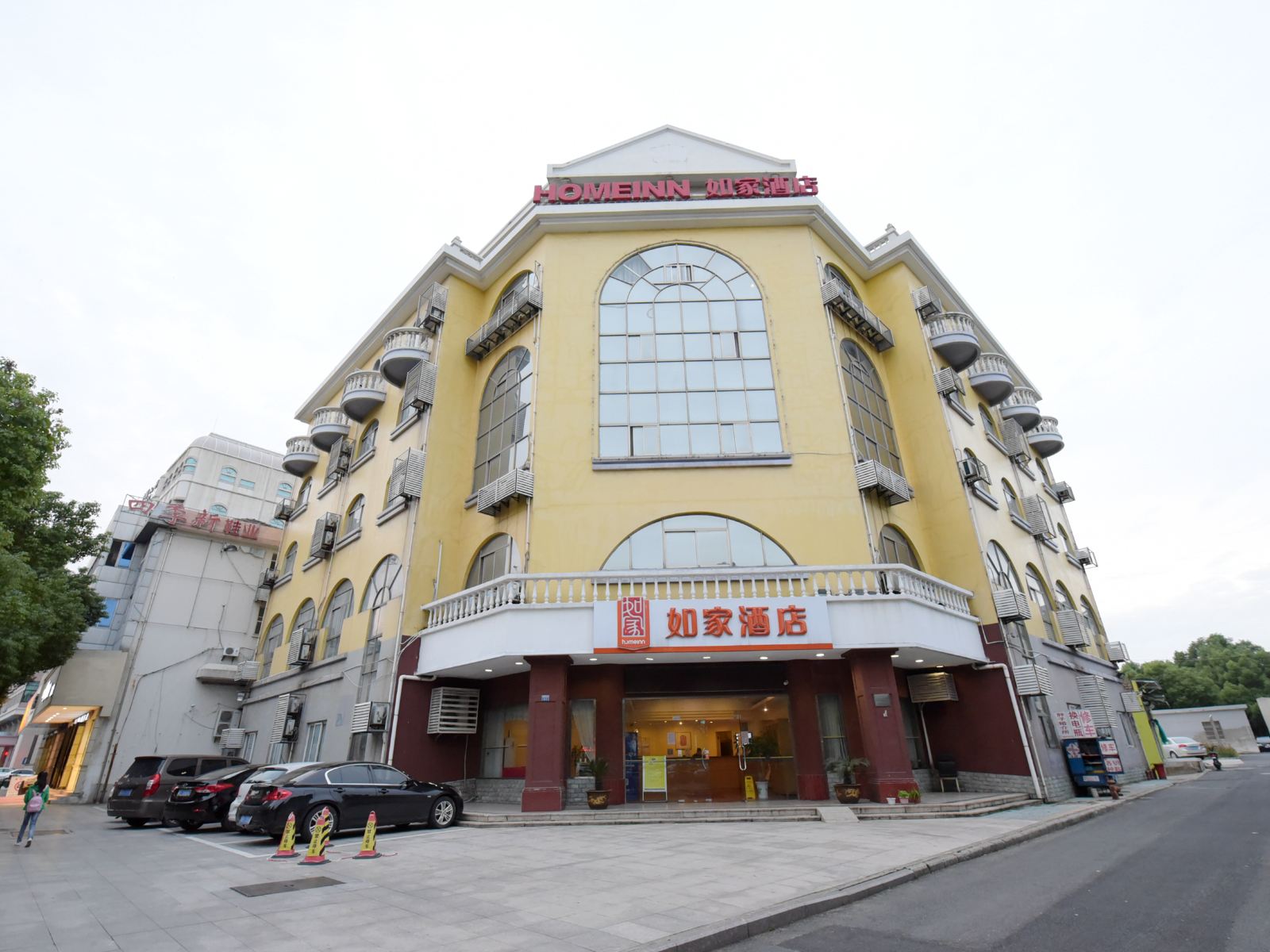 如家酒店(常州金坛店)