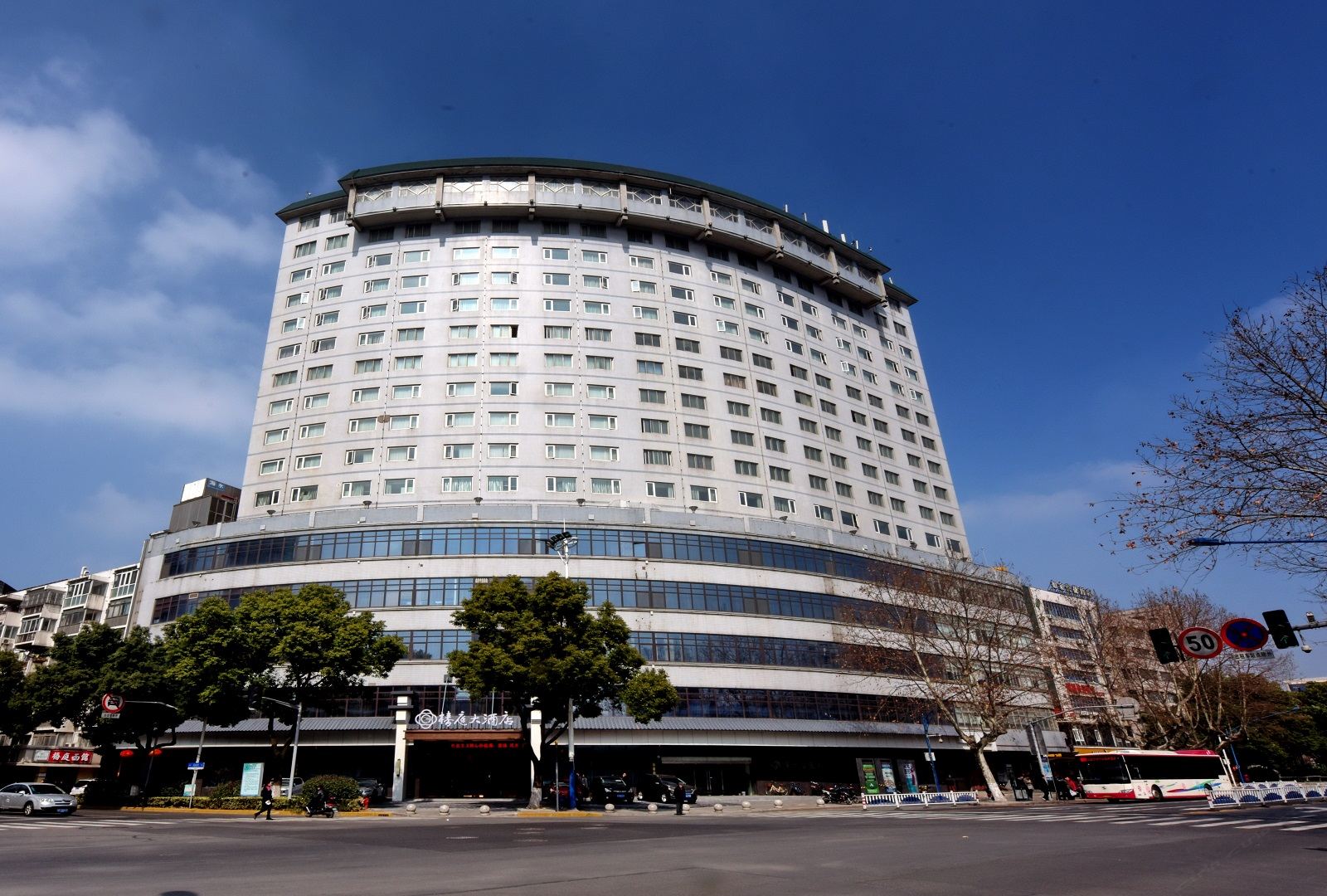 常州椿庭大酒店