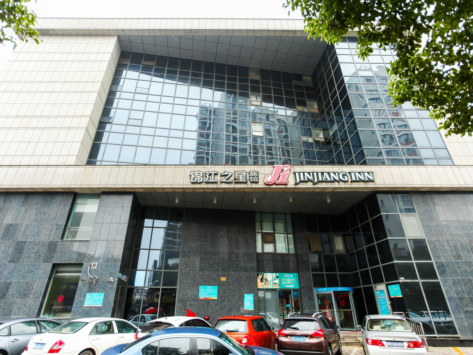 百时快捷酒店(常州西新桥店)