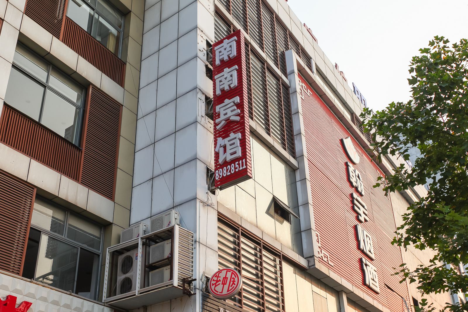 常州南南宾馆