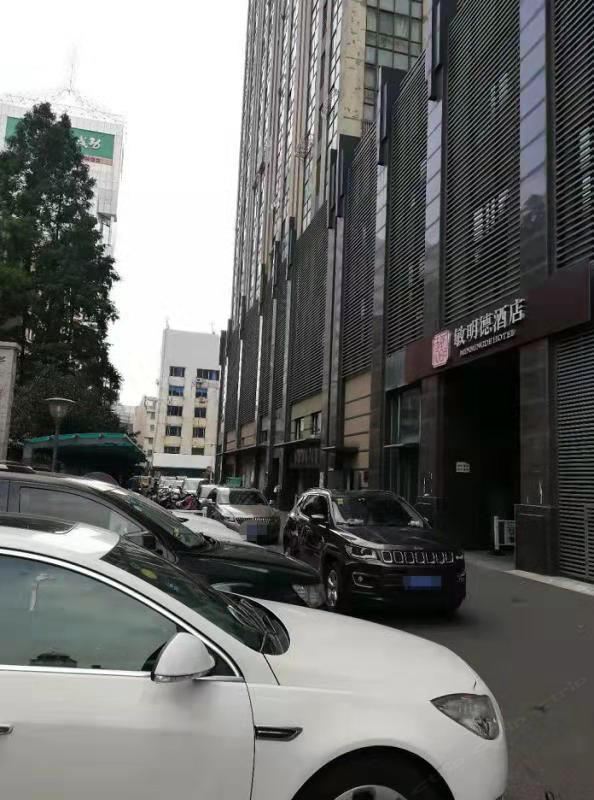 常州敏明德酒店