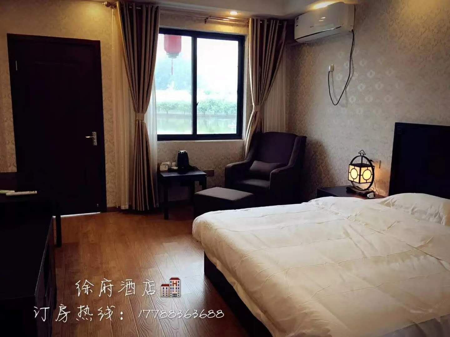 大床间