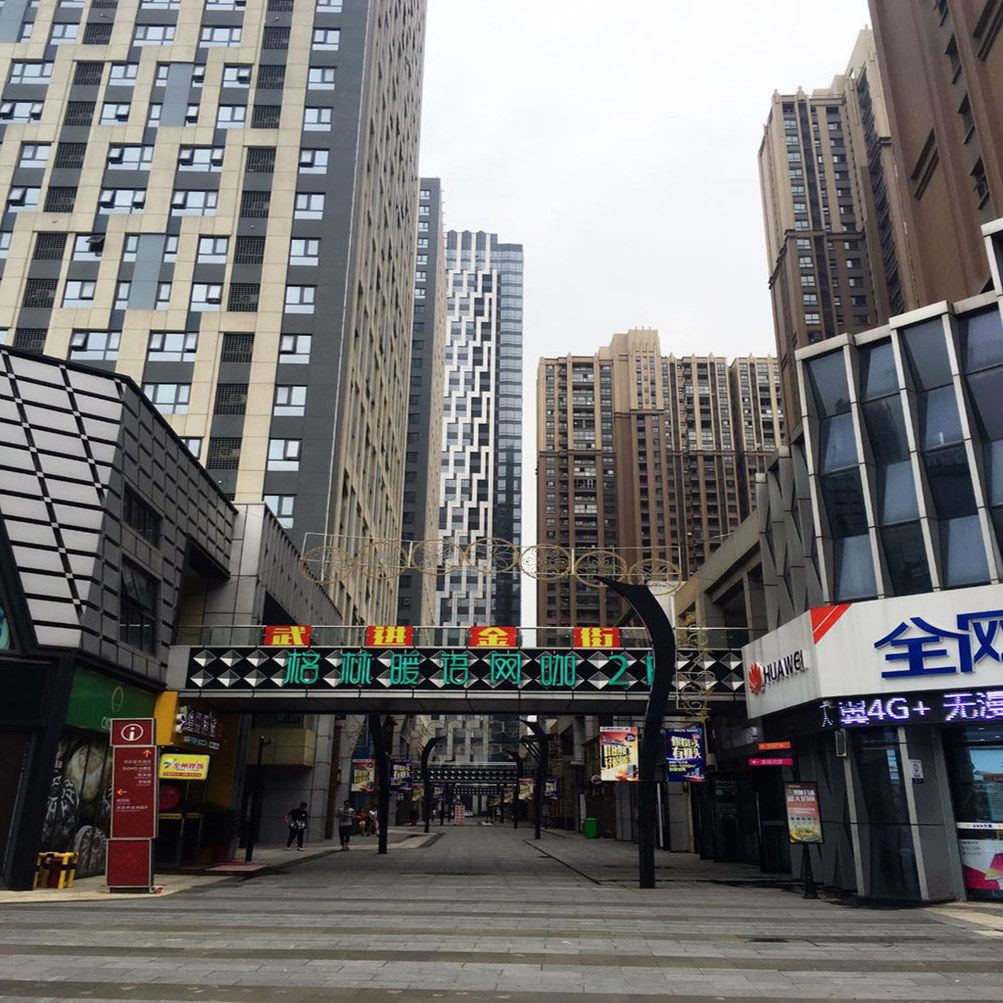 常州美宿家公寓式酒店