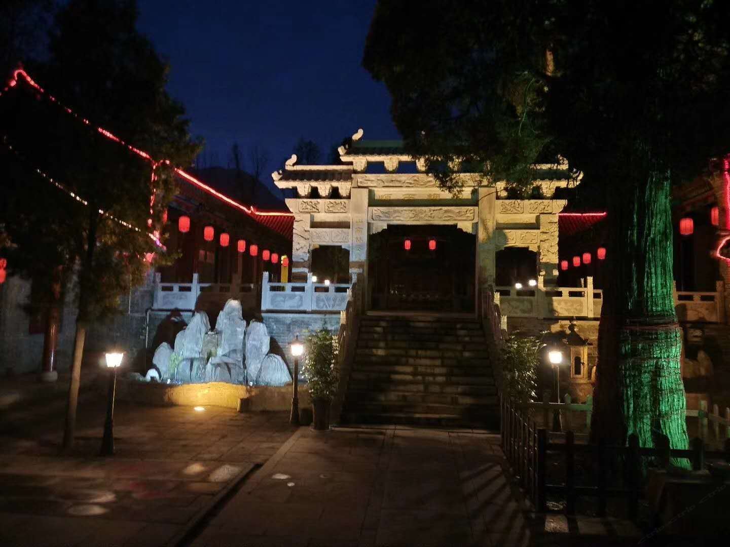 登封天中静舍客栈