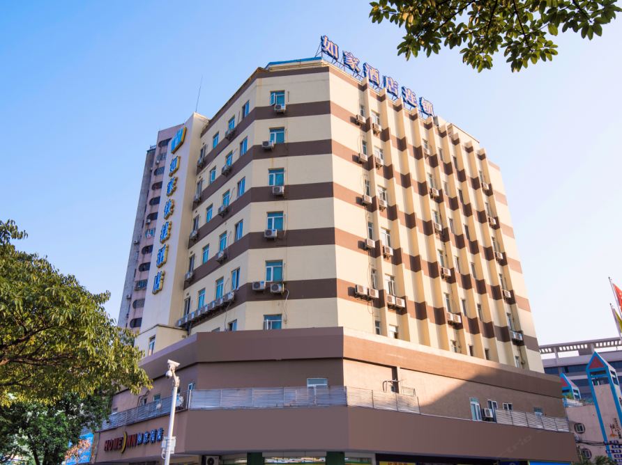 如家酒店(东莞南城莞太路店)