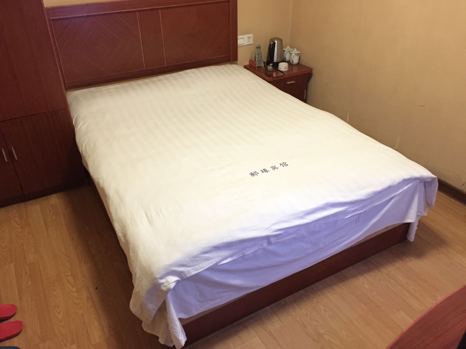 大床房