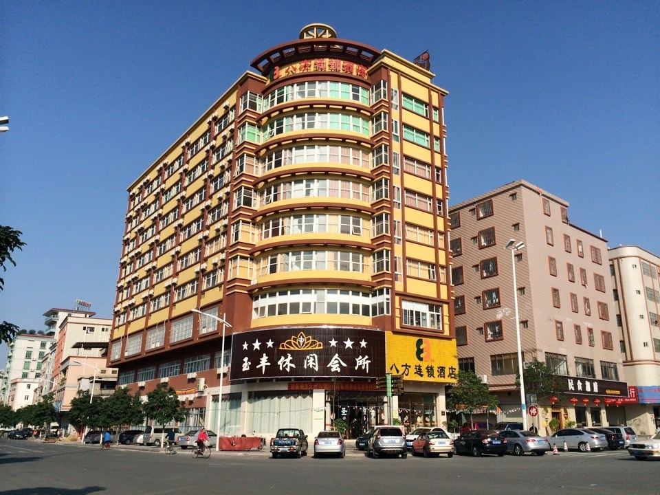 八方快捷酒店(东莞大岭山中心店)