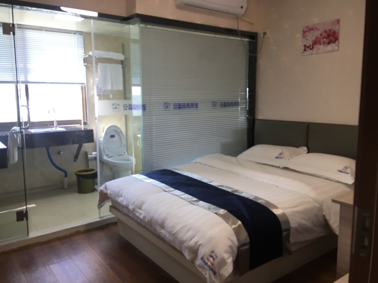 特价房(无窗)