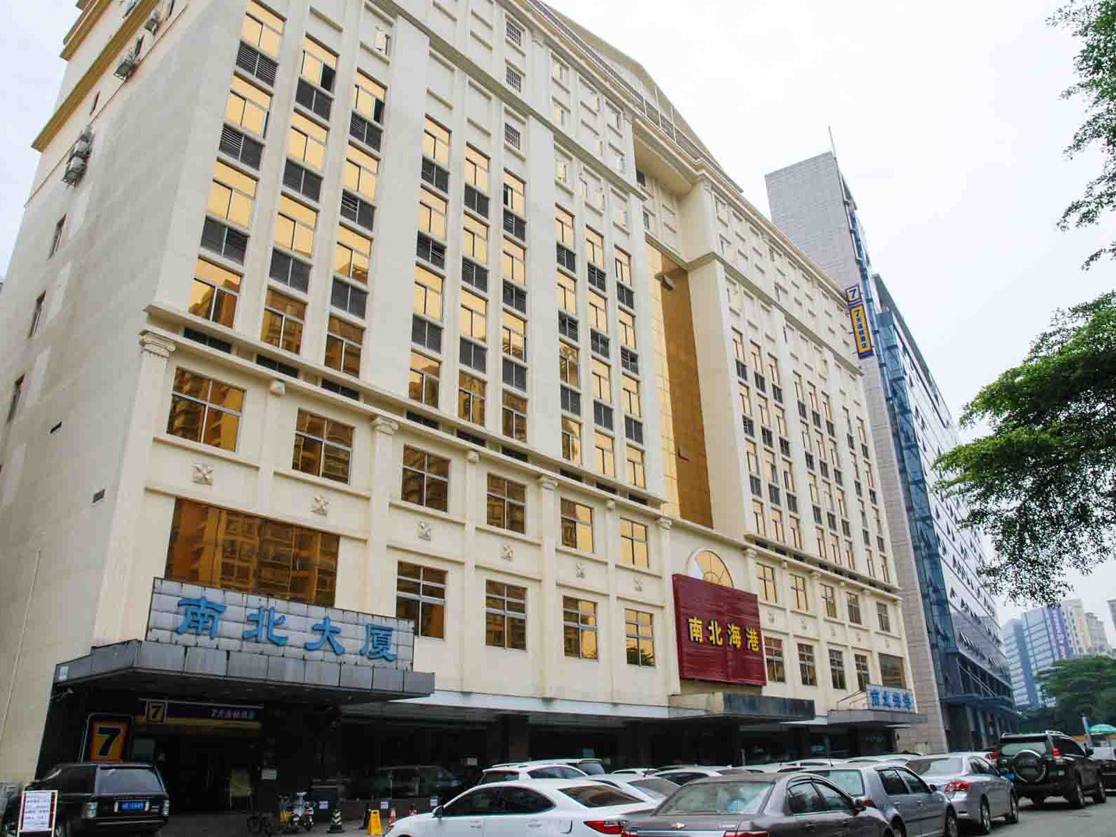 7天优品酒店(东莞市政府体育路店)
