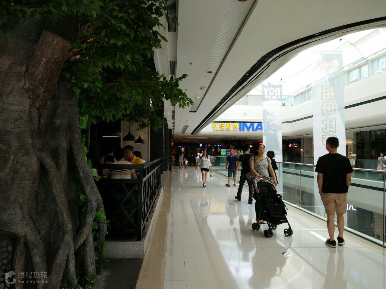 芒果假日公寓酒店(东莞东城万达店)