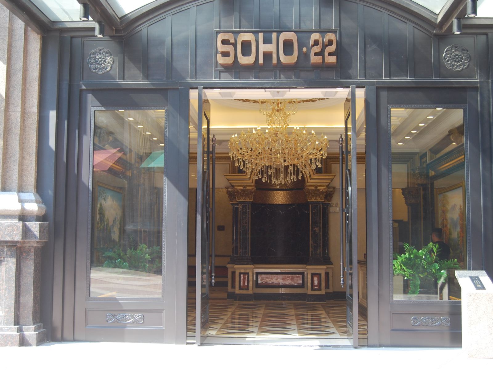 维帝客服务式公寓(东莞东城万达店)