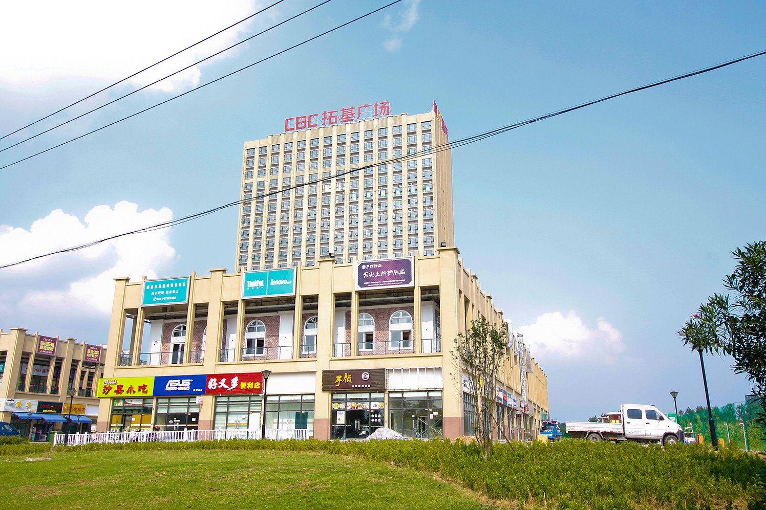 合肥星客电竞酒店
