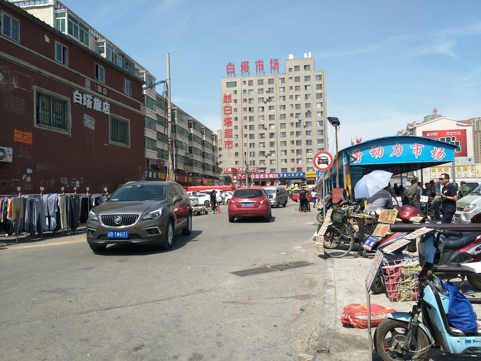 沈阳丰泽温馨公寓