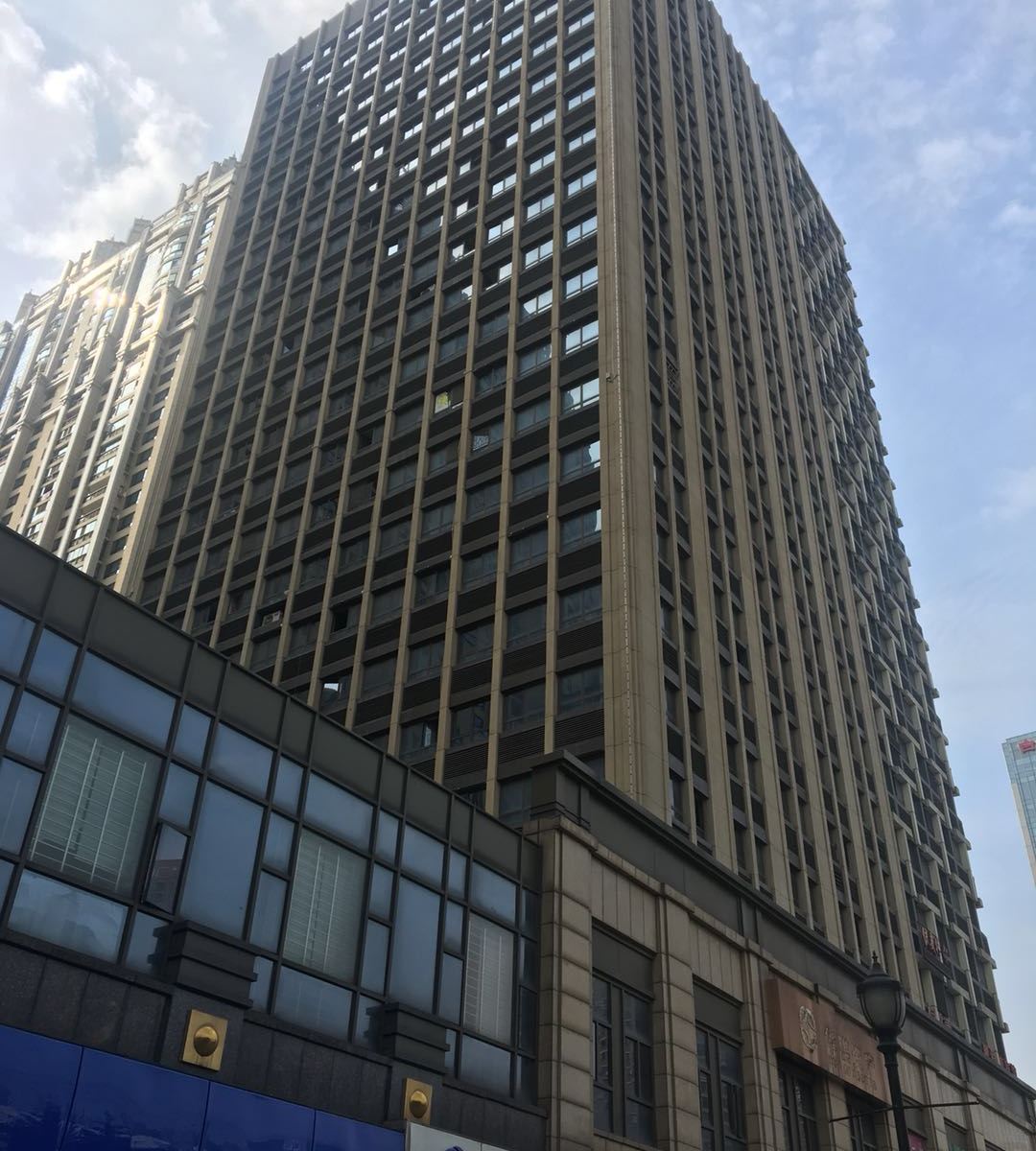 设计师的公寓(武汉万达中心店)