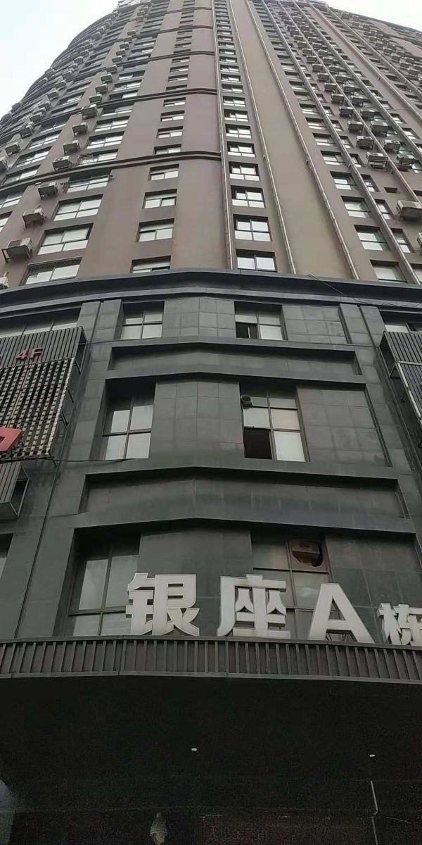 岳阳爱丽思酒店