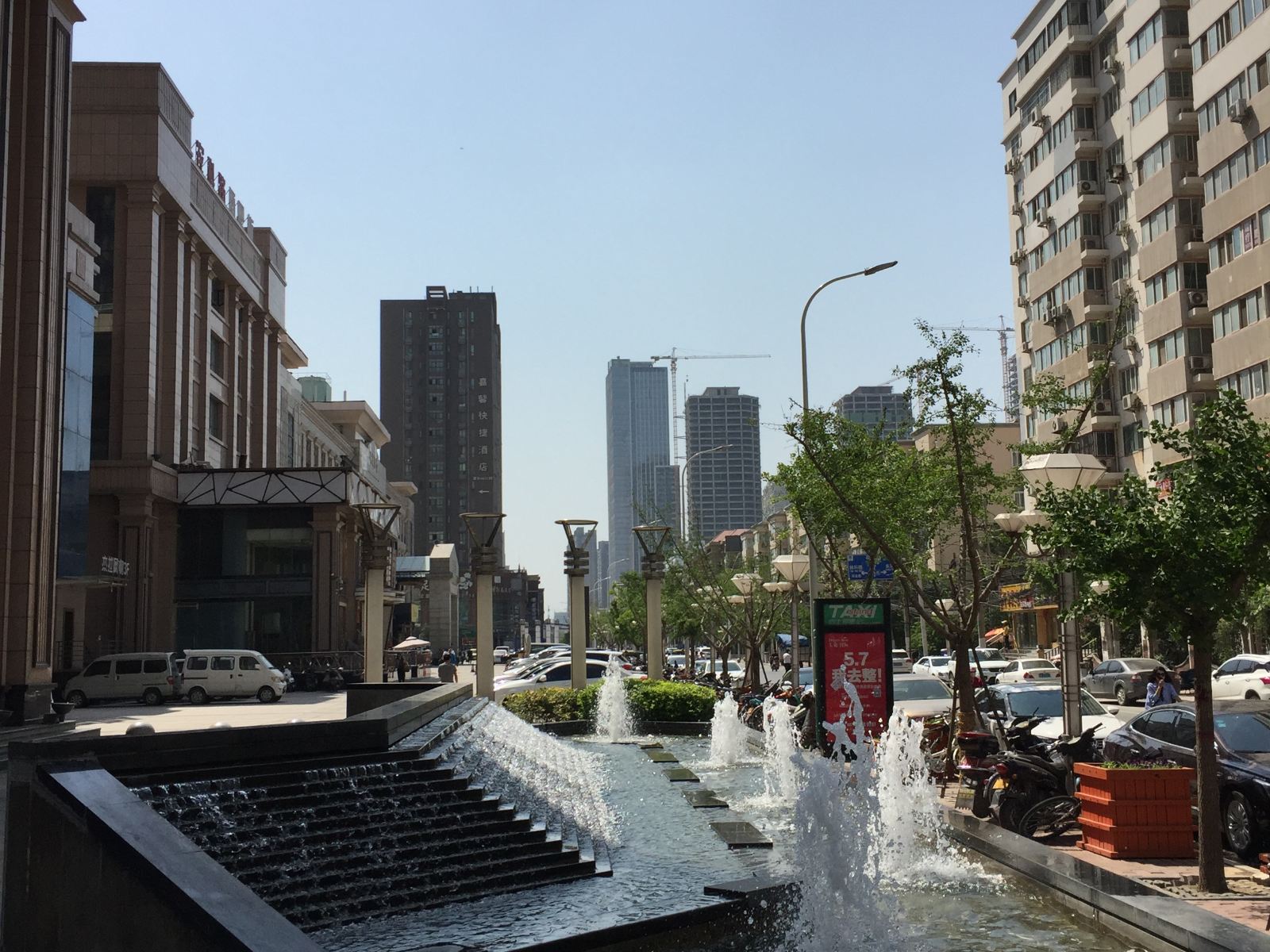 郑州乐乎美居普通公寓