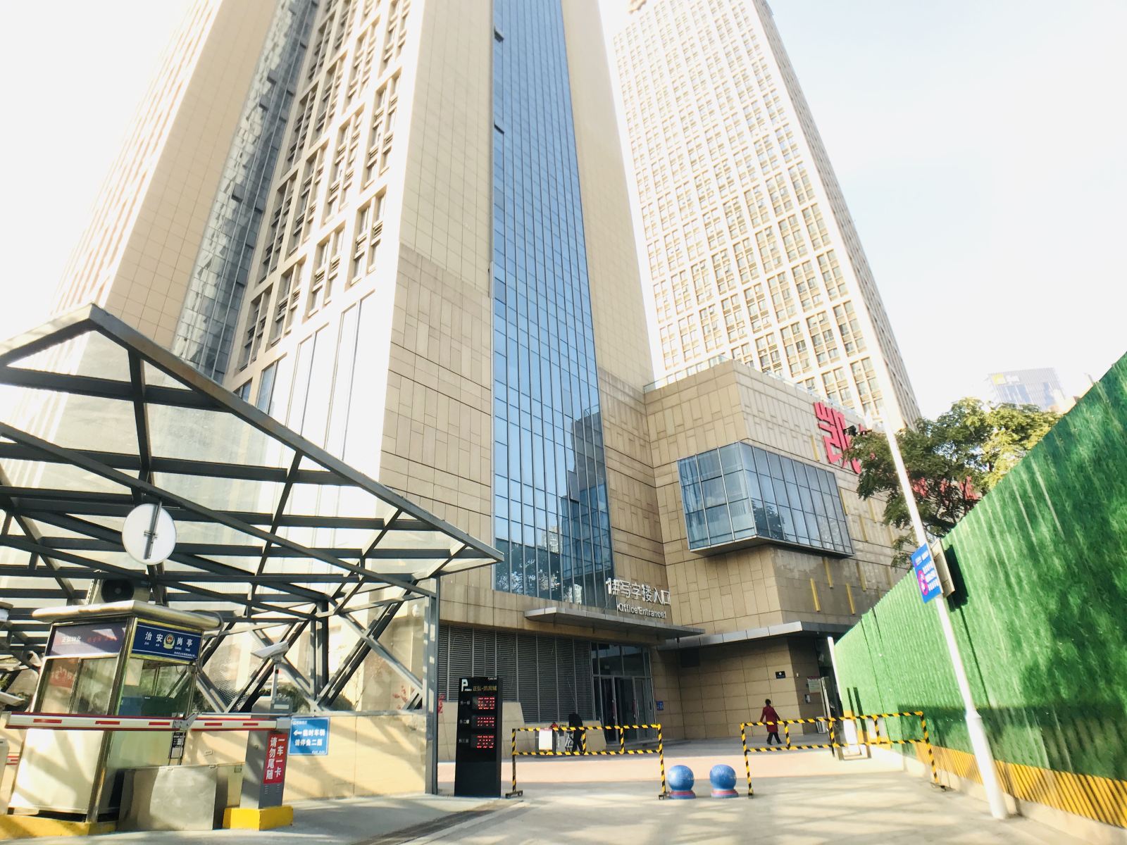 郑州栖居时尚民宿